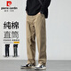 皮爾卡丹（pierre cardin）休閑褲男秋季寬松直筒褲男士重磅純棉工裝長(zhǎng)褲子男裝 咖啡色 XL