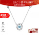 SAC38三八婦女節女神節禮物施華洛世鋯純銀eidi項鏈女生跳動(dòng)的心莫比 FSFA藍色跳動(dòng)的心+禮盒