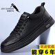 星頭啄木鳥(niǎo)正品男鞋2025新款春季男士真皮運動(dòng)休閑皮鞋透氣軟底駕車(chē)鞋板鞋男 星頭HT-2603新款黑色 42