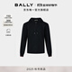 BALLY巴利【100%羊毛】25秋冬黑色綿羊毛男士連帽外套6311875 黑色 S