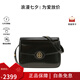 TORY BURCH湯麗柏琦 Robinson 漆皮兩用單肩斜挎包送女生禮物 黑色143122-001