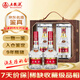 五糧液 禮承時光禮盒 2016年第七代普五 濃香型白酒 52度 500ml*2 陳年老酒【原廠采購】【新品首發(fā)】