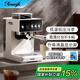 AEOMJK艾摩客【國家補貼】咖啡機小魔方二代CM5540 冷萃研磨一體意式半全自動打奶泡咖啡機