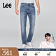 Lee【張凌赫代言】25早秋新726標(biāo)準(zhǔn)中腰直筒五袋款中藍(lán)色男牛仔褲 中藍(lán)色 32