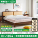 家逸（JIAYI）北歐實(shí)木床1.8米雙人婚床現(xiàn)代簡(jiǎn)約1.5米單人床臥室家用經(jīng)濟(jì)型 【加厚款】1.5m金色-靠背可調(diào)節(jié)