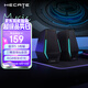 漫步者（EDIFIER）HECATE G1500游戲音箱 2.0電競桌面音響 藍牙5.3 高保真 電腦多媒體家用臺式機 暗夜黑