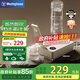 西屋（Westinghouse）即熱式飲水機 迷你便攜燒水壺 臺式家用桶裝水折疊收納口袋便攜飲水機沖泡奶  WFH-M2【國家補貼】