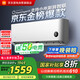 小米（MI）空調(diào)1.5匹巨省電 性價比同選 睡眠款 新一級變頻冷暖 米家空調(diào)掛機(jī) KFR-35GW/S1A1國家補(bǔ)貼 