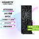 技嘉（GIGABYTE）RTX 5080 16G游戲顯卡4K 魔鷹/雪鷹/超級雕/一體水雕 臺式機電腦游戲deepseek人工智能AI畫(huà)圖渲染 【風(fēng)魔】5080 WF3 OC 16G