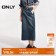 ONLY2025秋季新款時(shí)尚復古做舊純棉直筒牛仔半身裙女|125137001 J35 510洗水牛仔藍 L (170) 72A