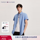 TOMMY HILFIGER【舒適府綢】夏季男裝商務(wù)休閑易打理短袖襯衣襯衫男外套78J9746 天藍(lán)色GU1 M （推薦：135-150斤）