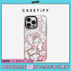 CASETIFY 藝術(shù)家foxy illustrations系列 愛心小兔 適用于iPhone16/15/14 Pro/Max 蘋果手機(jī)殼 半透明粉紅漸變MagSafe iPhone 15 Pro M