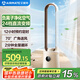 艾美特（AIRMATE）負(fù)離子凈化無(wú)葉塔扇家用電風(fēng)扇24檔直流變頻輕音省電自然風(fēng)柔風(fēng)塔扇大風(fēng)量搖頭落地扇循環(huán)電扇 RI7