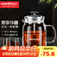 金灶（KAMJOVE） 小青柑玻璃茶壺泡茶壺 耐熱玻璃茶具 茶水分離杯花茶壺飄逸杯 A76搭配K-106玻璃杯4個(gè) 560ml