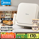 美的（Midea）電餅鐺家用下盤可拆洗大火力三明治早餐機煎烤鍋 方形雙面加熱加深大尺寸升級蒸汽烙餅烤肉鍋28J51