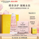 歐舒丹護(hù)手霜【新品上市】櫻花套裝禮盒易吸收滋潤留香保濕伴手禮七夕節(jié)