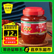 鵑城牌郫縣豆瓣醬紅油500g 辣椒醬川菜醬中華老字號