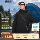 波司登（BOSIDENG）【反季】冬季羽絨服鵝絨男款短款連帽新國(guó)標(biāo)90絨商場(chǎng)同款寬松外套 黑色8056 XL 185/104A