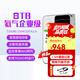 Sivir8t硬盤企業(yè)級氦氣機(jī)械硬盤移動硬盤臺式機(jī)電腦硬盤監(jiān)控NAS服務(wù)器陣列 8TB 企業(yè)級