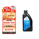 別克（Buick）原廠AT自動(dòng)變速箱油波箱油1L君威GL8君越英朗昂科威凱越昂科拉GL6