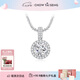 周大生璀璨星河項(xiàng)鏈純銀S925碎冰冰輕奢經(jīng)典鎖骨鏈七夕禮物送女友