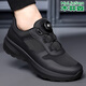 木林森男鞋時(shí)尚旋轉紐扣戶(hù)外休閑鞋冬季加絨保暖棉鞋新款旅游登山運動(dòng)鞋 黑色 -四季款 45 -特大碼
