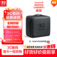 Nintendo Switch任天堂二代游戲機原裝收納包全套版港版黑色Switch2多功能便攜保護防摔大容量收納盒周邊配件