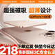 圖拉斯充電寶3C認(rèn)證【熱銷200W+丨頂配超薄】磁吸充電寶式適用蘋果大容量10000毫安快充可上飛機(jī)新國(guó)標(biāo) 【頂配新3c認(rèn)證】5千毫安  沙漠金 國(guó)家3C安全認(rèn)證丨可上飛機(jī)丨頂配超薄款