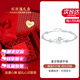 Grace Girl滿天星手鏈女輕奢精致實用走心七夕情人節(jié)禮物送女友老婆 星空物語手鏈+紅玫瑰禮盒