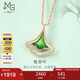 周生生七夕禮物18K玫瑰金薄荷系列銀杏葉玫瑰金項(xiàng)鏈92255N定價(jià)47厘米