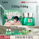 百雀羚（PECHOIN）【李昀銳同款】綠寶石淡紋霜護膚霜50g+25g水乳各20ml緊致修護