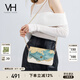 VANESSA HOGAN VH女包深海信封包小眾鏈條包國風(fēng)刺繡新中式單肩斜挎包七夕禮物
