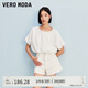 VEROMODA 牛仔短褲女2025春季新款復古街頭風(fēng)高腰后鏤空顯瘦325143003