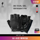 SPECIALIZED閃電 BG DUAL GEL 男女公路山地自行車騎行凝膠短指騎行手套 黑色（男款） L