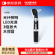 西恩 檢耳鏡醫(yī)用家用 耳窺鏡醫(yī)用五官檢查 光纖檢耳放大可視耳鏡醫(yī)用