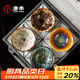 唐豐李桂蓮敦煌文創(chuàng  )建盞主人杯個(gè)人專(zhuān)用茶杯套裝禮盒茶具伴手禮