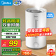 美的（Midea）空氣增濕加濕器超大霧量便攜家用母嬰專用臥室靜音除菌桌面小型空調(diào)風(fēng)扇伴侶國(guó)家補(bǔ)貼女生禮物3VWL