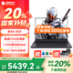 機械革命（MECHREVO）極光X【國家補貼20％】電競游戲本 高性能酷睿i7HX RTX50系 設計師大學(xué)生筆記本電腦 i7-13700HX 16G 1T RTX5060 灰色