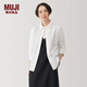 無印良品（MUJI）女式水洗平紋襯衫領(lǐng)襯衫女純棉長(zhǎng)袖襯衣外套內(nèi)搭女士秋季女裝上衣 白色 L （165/88A）
