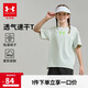 安德瑪（Under Armour）男女童休閑戶外寬松印花圓領(lǐng)短T童裝短上衣252320305 淺灰綠 170