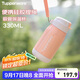 特百惠（Tupperware）CC保溫杯330ML帶吸管男女學(xué)生兒童便攜水杯子可送禮 晨光粉