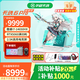華碩天選6 Pro 酷睿版 酷睿HX 16英寸電競游戲本 50系獨顯筆記本電腦 酷睿i7-14650HX/RTX5060/魔幻青 16G內存/1T高速固態(tài)硬盤(pán)【原廠(chǎng)標配】