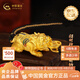 中國黃金（CHINA GOLD）足金999麻花貔貅男款黃金手鏈送男友老公爸爸生日禮物含繩 凈金重約 4.9g