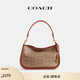 蔻馳（COACH）CARY系列女士經(jīng)典標(biāo)志斜挎包單肩馬鞍包女包 B4/棕黃色 焦糖色(新版）