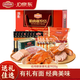 哈肉聯(lián)紅腸禮盒1920g中秋禮盒東北特產(chǎn)香腸燒雞哈爾濱紅腸熟食禮品