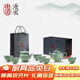 東道汝窯河南非遺 中葵茶壺半組 功夫茶具套裝汝瓷整套茶具開(kāi)片可養 茶博永藏款天青色 1個(gè)