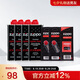 ZIPPO之寶配件耗材 全年口糧套裝 ZCBEC-87（小油*4+火石*2+棉線*1）