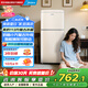 美的（Midea）復古小冰箱迷你小型雙門家用 冷藏冷凍兩用節(jié)能輕音電冰箱 歐式現(xiàn)代家裝網(wǎng)紅顏值款BCD-113MR