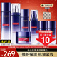 歐萊雅（LOREAL） 護(hù)膚品套裝女士化妝品玻尿酸水乳補(bǔ)水保濕淡化細(xì)紋送母親節(jié)禮物 【送禮禮盒】水乳霜禮盒套裝