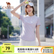 駱駝運(yùn)動(dòng)短袖T恤男女春夏速干冰絲透氣戶外休閑棒球服短袖女 C23BABH393A5，星月紫 ，女 L